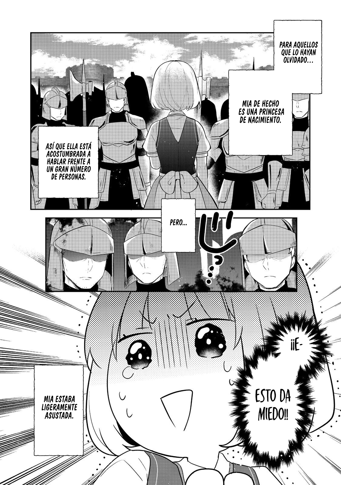 Read Tearmoon Teikoku Monogatari ES Manga Online