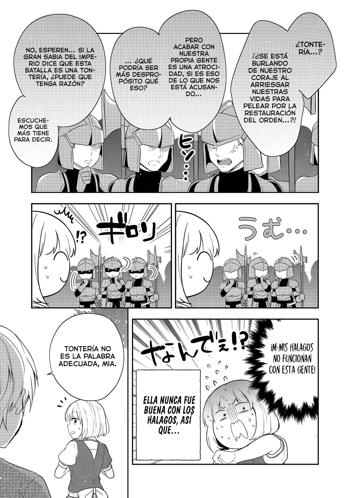 Read Tearmoon Teikoku Monogatari ES Manga Online