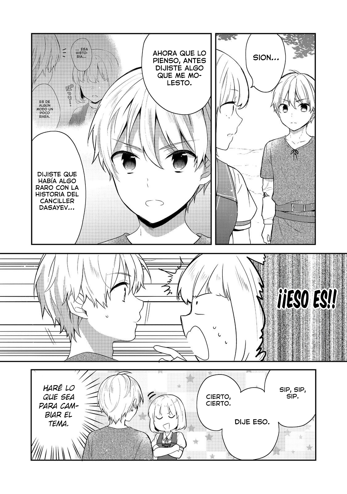 Read Tearmoon Teikoku Monogatari ES Manga Online