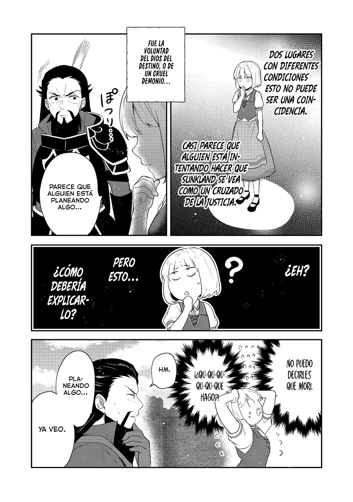 Read Tearmoon Teikoku Monogatari ES Manga Online