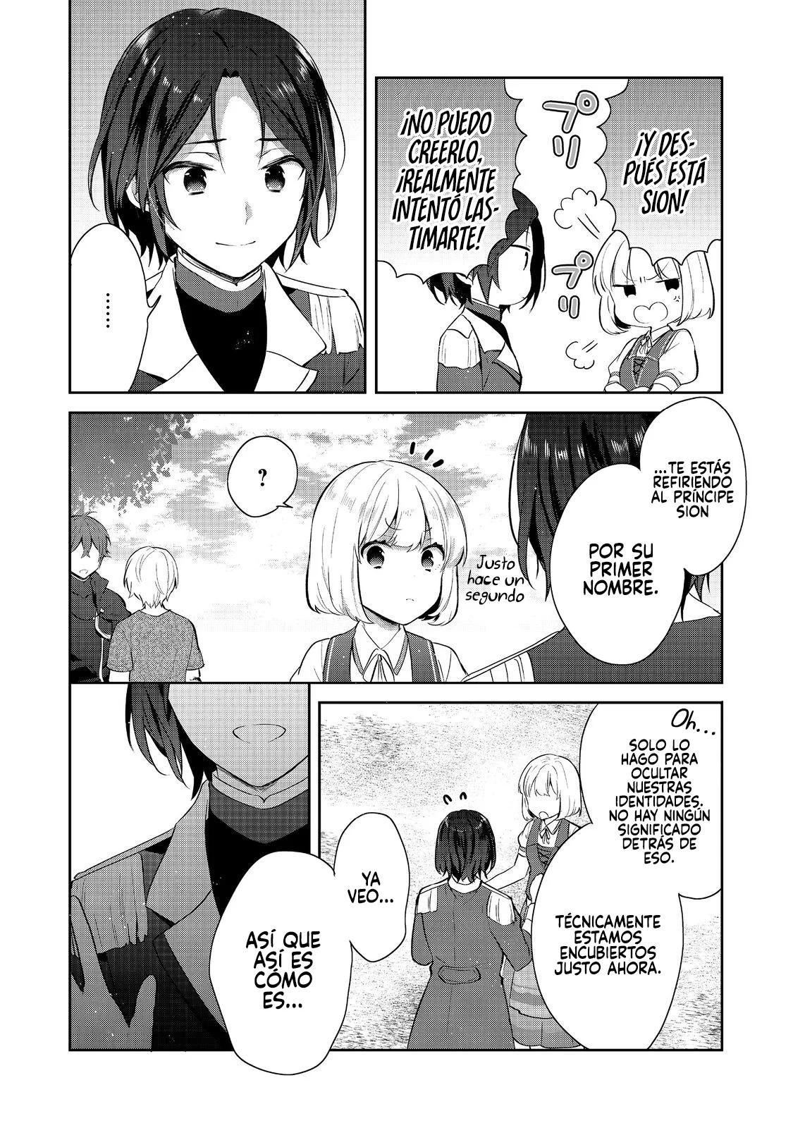 Read Tearmoon Teikoku Monogatari ES Manga Online