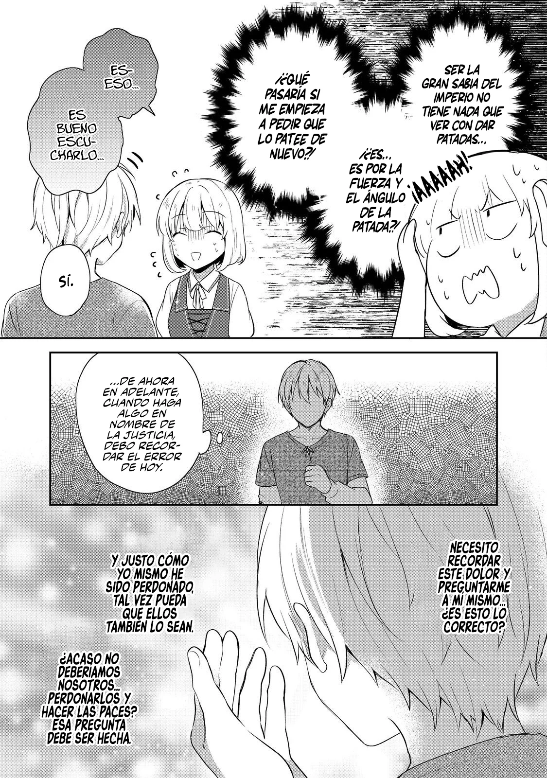Read Tearmoon Teikoku Monogatari ES Manga Online