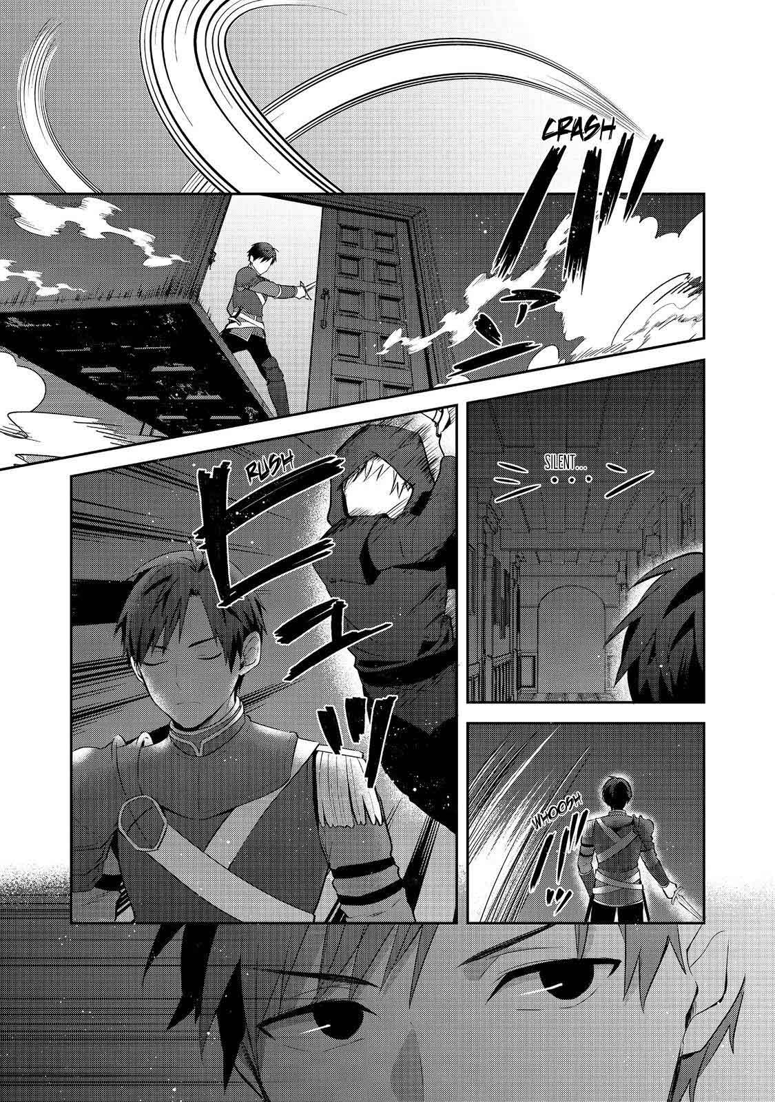 Read Tearmoon Teikoku Monogatari ES Manga Online