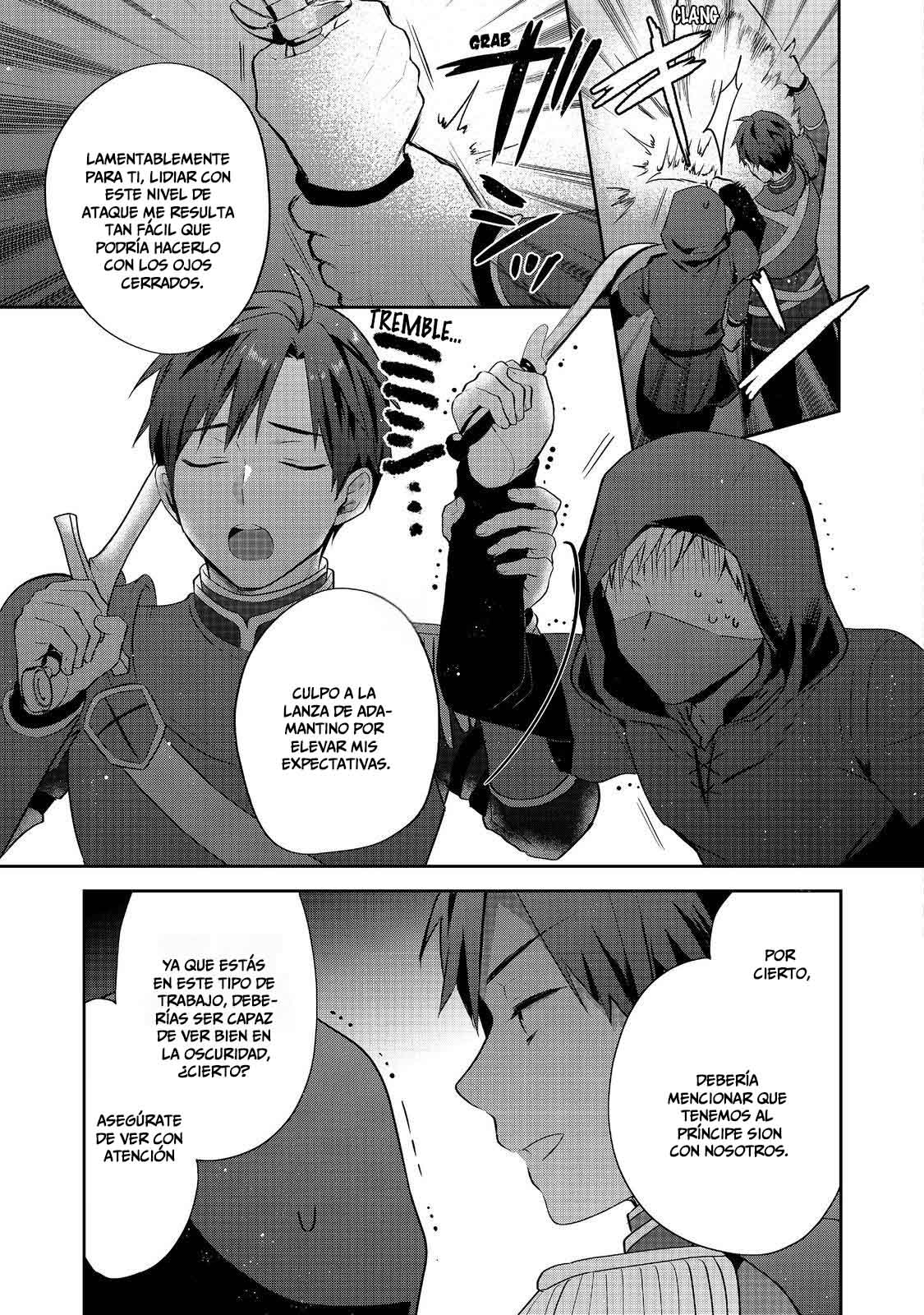 Read Tearmoon Teikoku Monogatari ES Manga Online