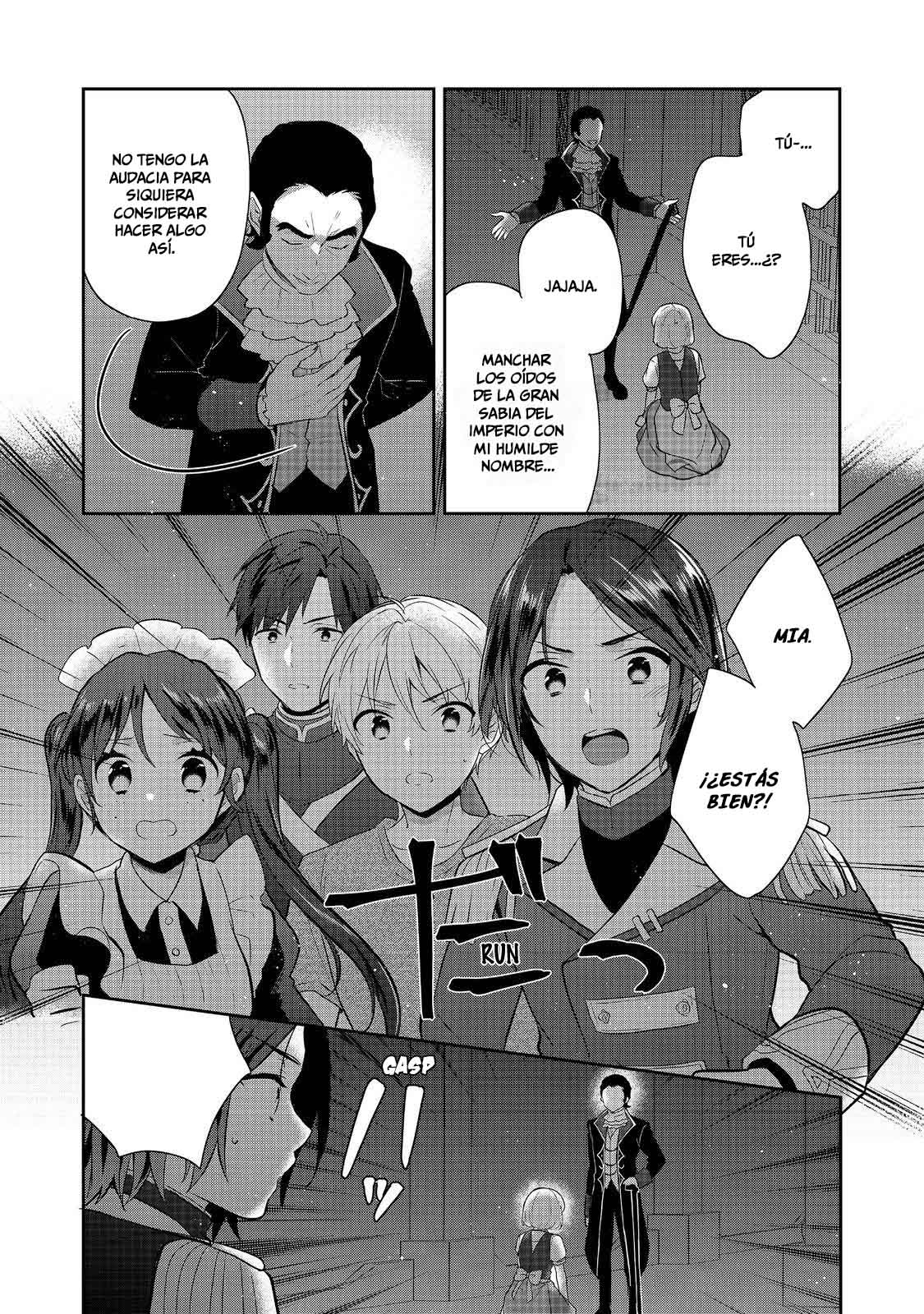 Read Tearmoon Teikoku Monogatari ES Manga Online