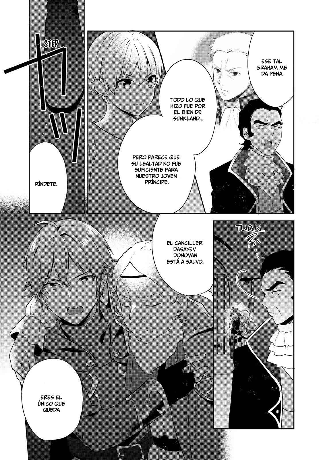 Read Tearmoon Teikoku Monogatari ES Manga Online