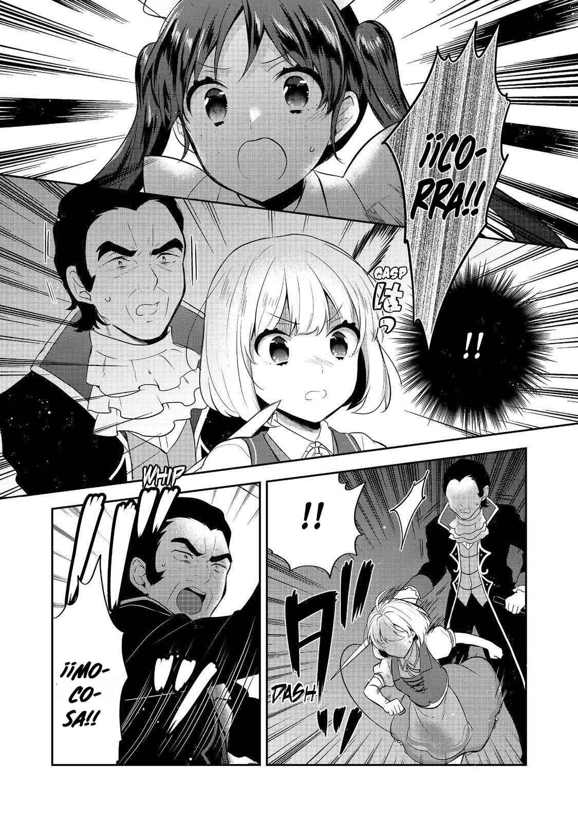 Read Tearmoon Teikoku Monogatari ES Manga Online
