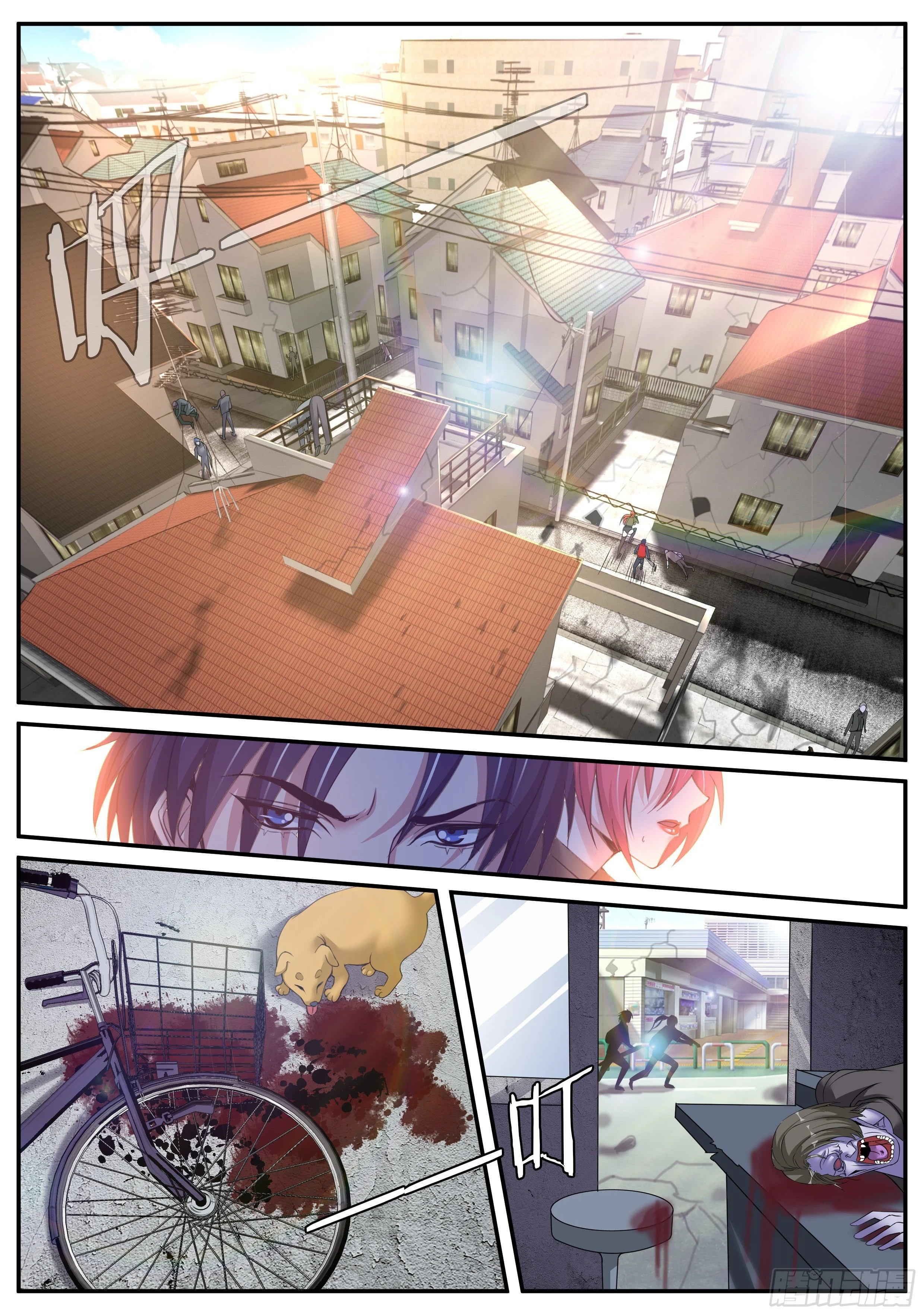 Read Tengo un sistema apocalíptico ES Manga Online