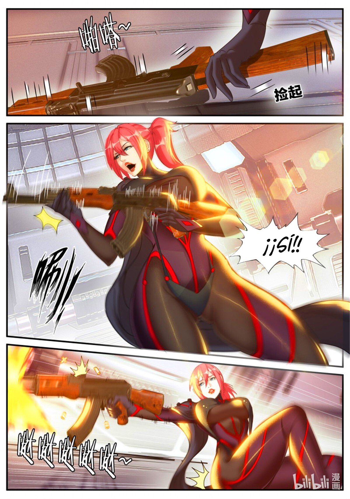 Read Tengo un sistema apocalíptico ES Manga Online