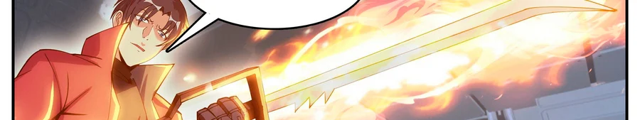 Read Tengo un sistema apocalíptico ES Manga Online