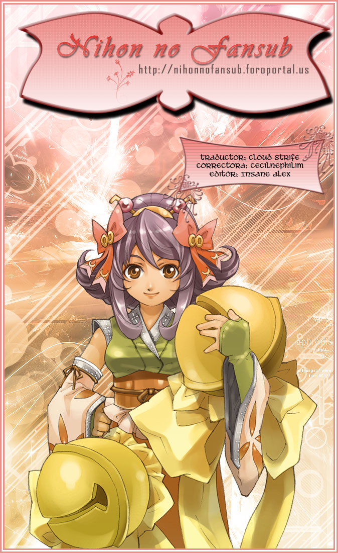 Read Tenjou Tenge ES Manga Online
