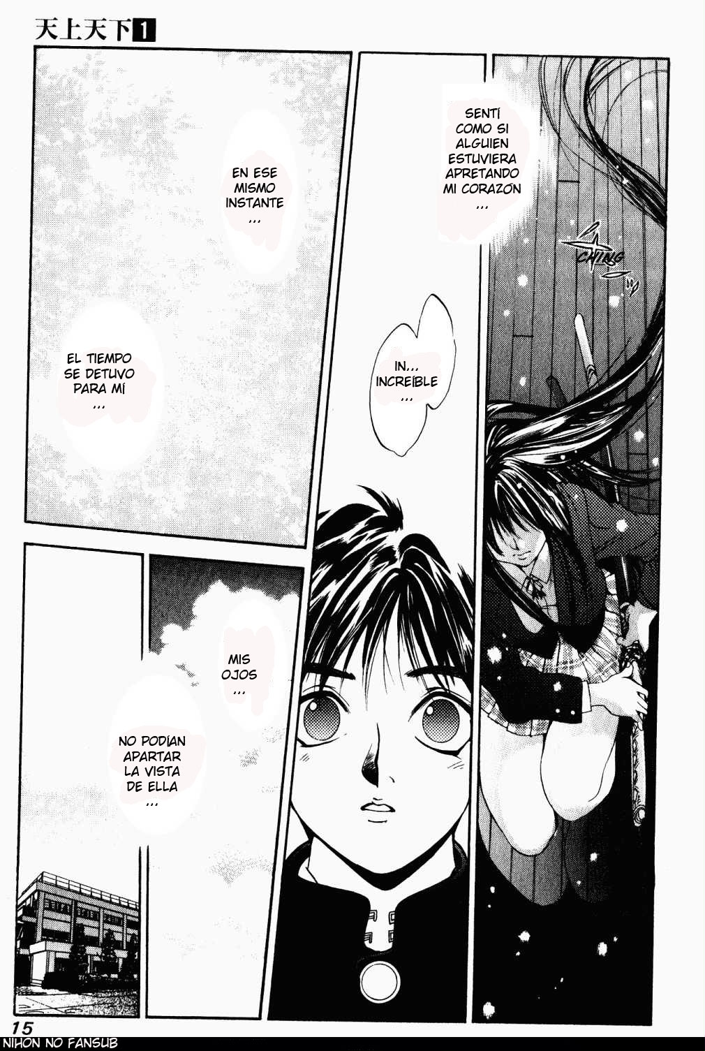 Read Tenjou Tenge ES Manga Online