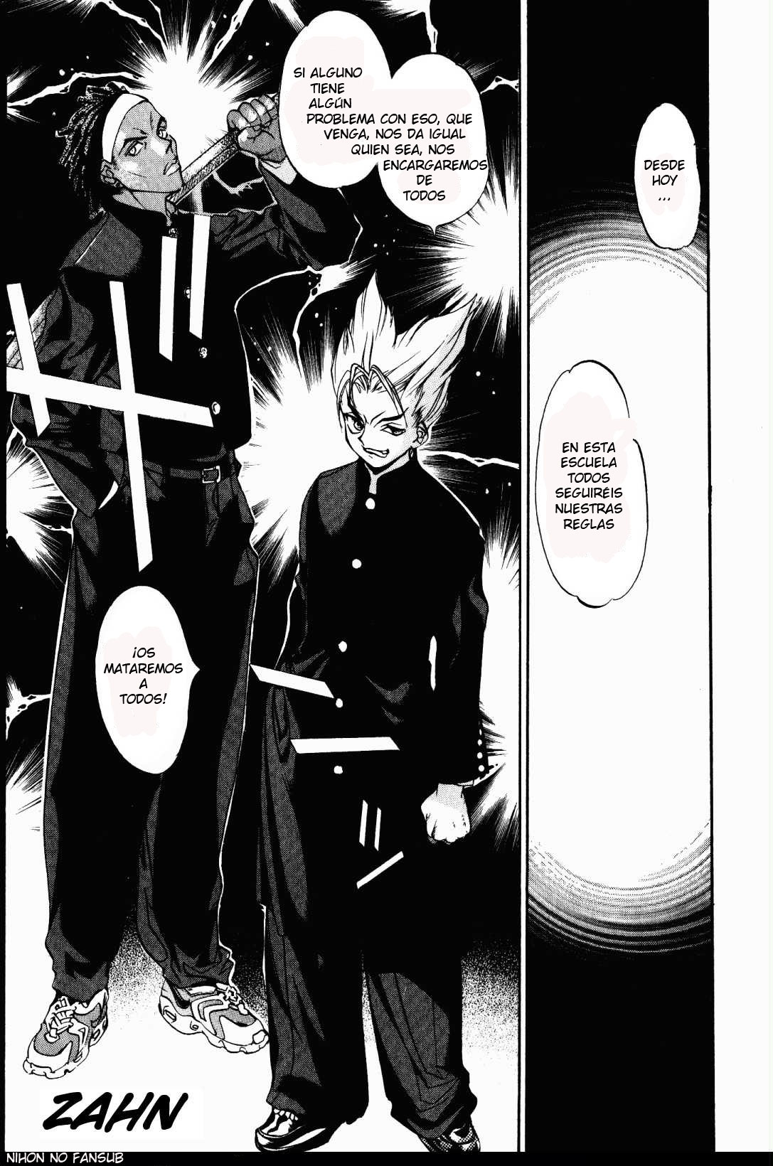 Read Tenjou Tenge ES Manga Online