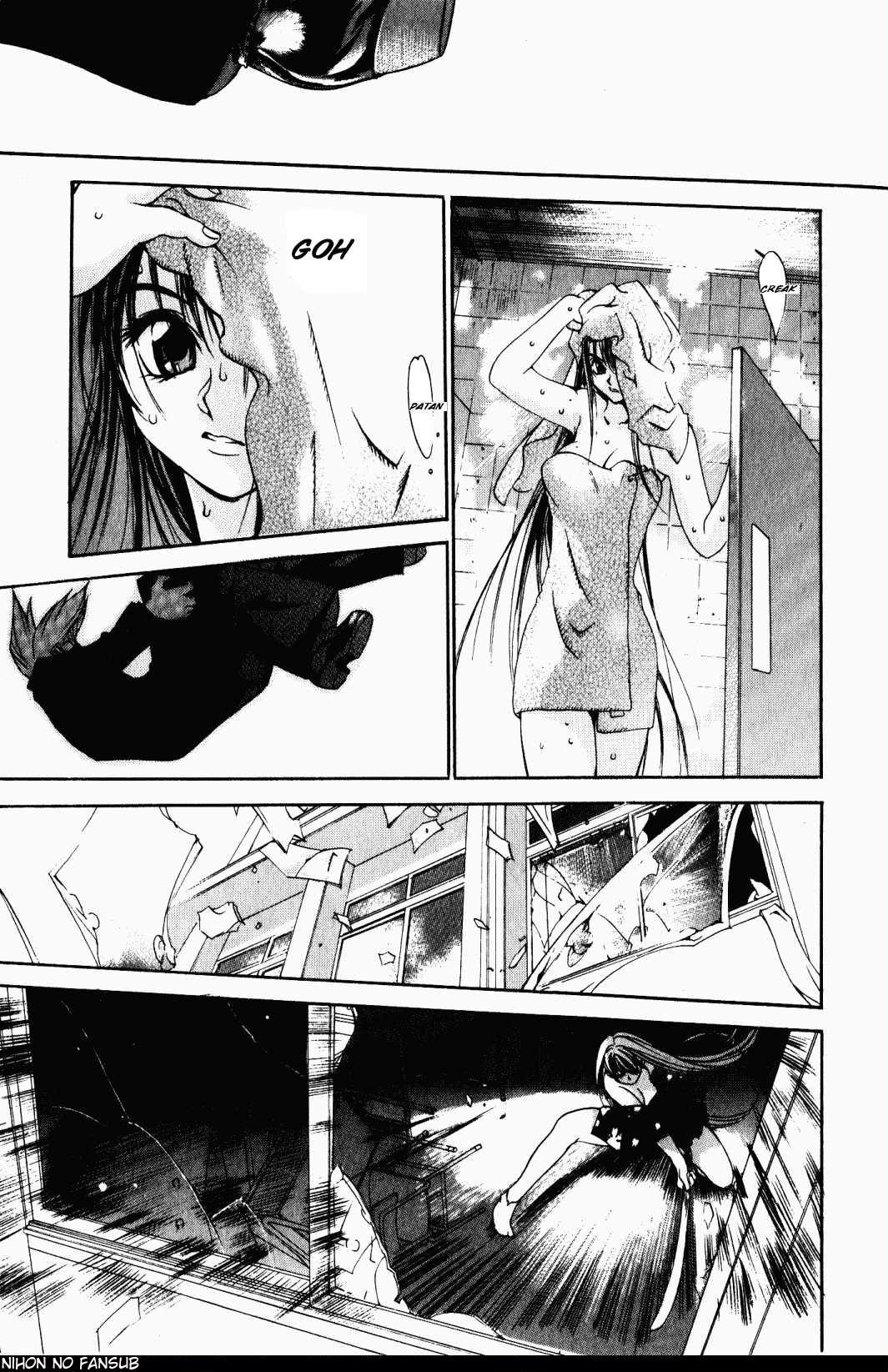 Read Tenjou Tenge ES Manga Online