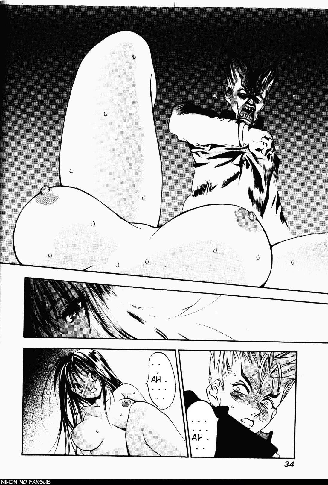 Read Tenjou Tenge ES Manga Online