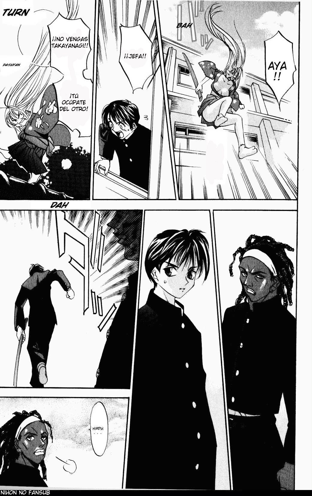 Read Tenjou Tenge ES Manga Online