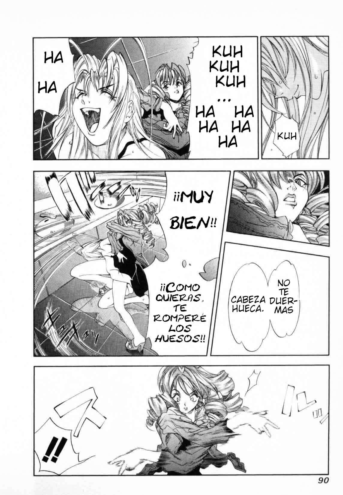 Read Tenjou Tenge ES Manga Online