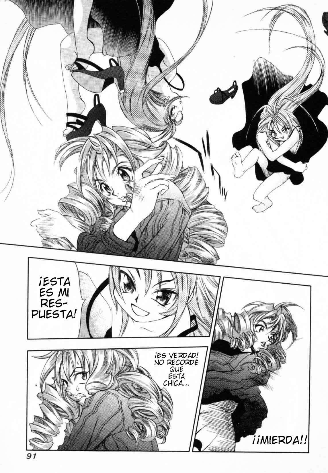 Read Tenjou Tenge ES Manga Online