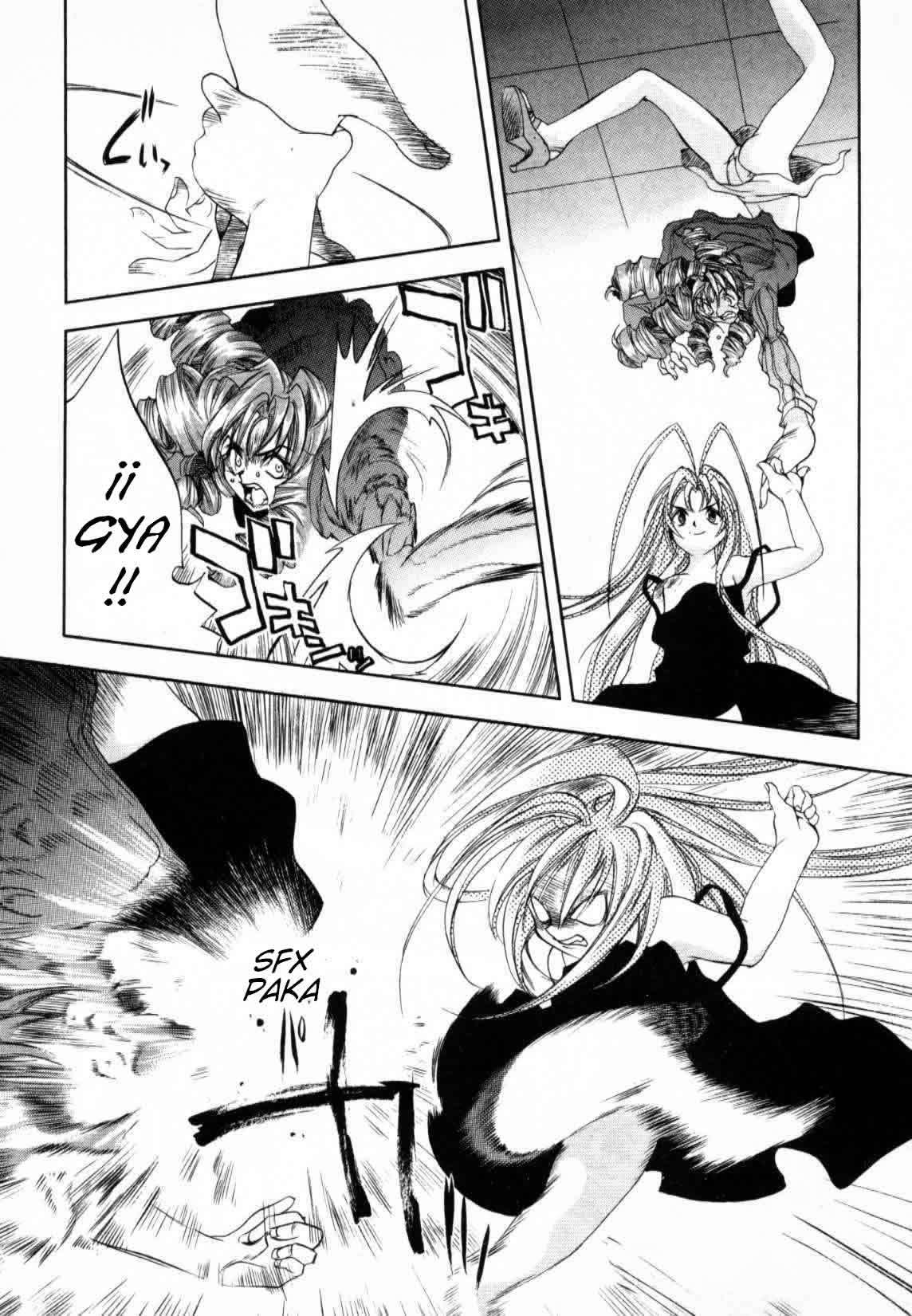 Read Tenjou Tenge ES Manga Online