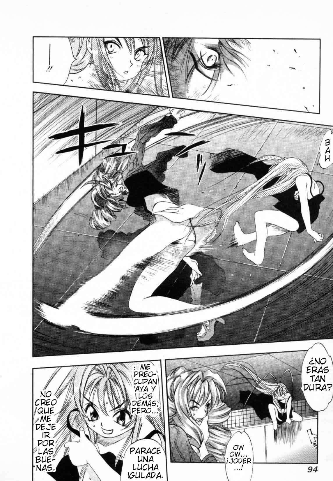 Read Tenjou Tenge ES Manga Online