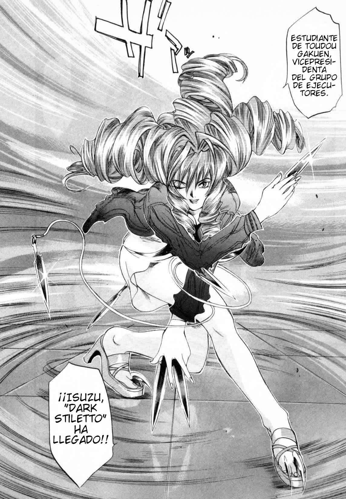 Read Tenjou Tenge ES Manga Online