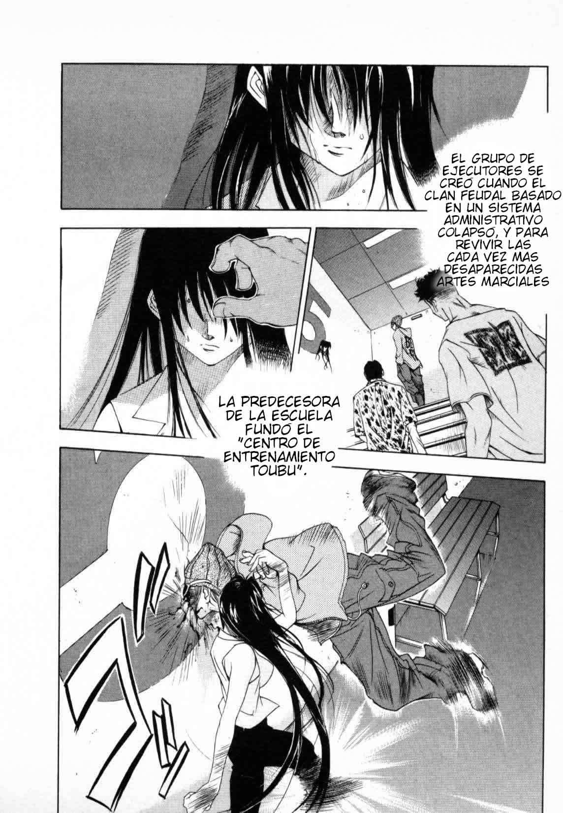 Read Tenjou Tenge ES Manga Online