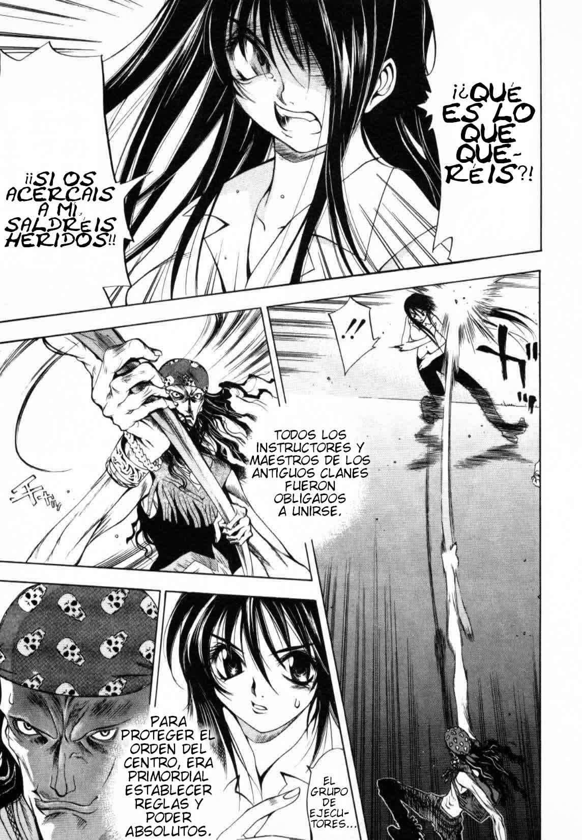 Read Tenjou Tenge ES Manga Online