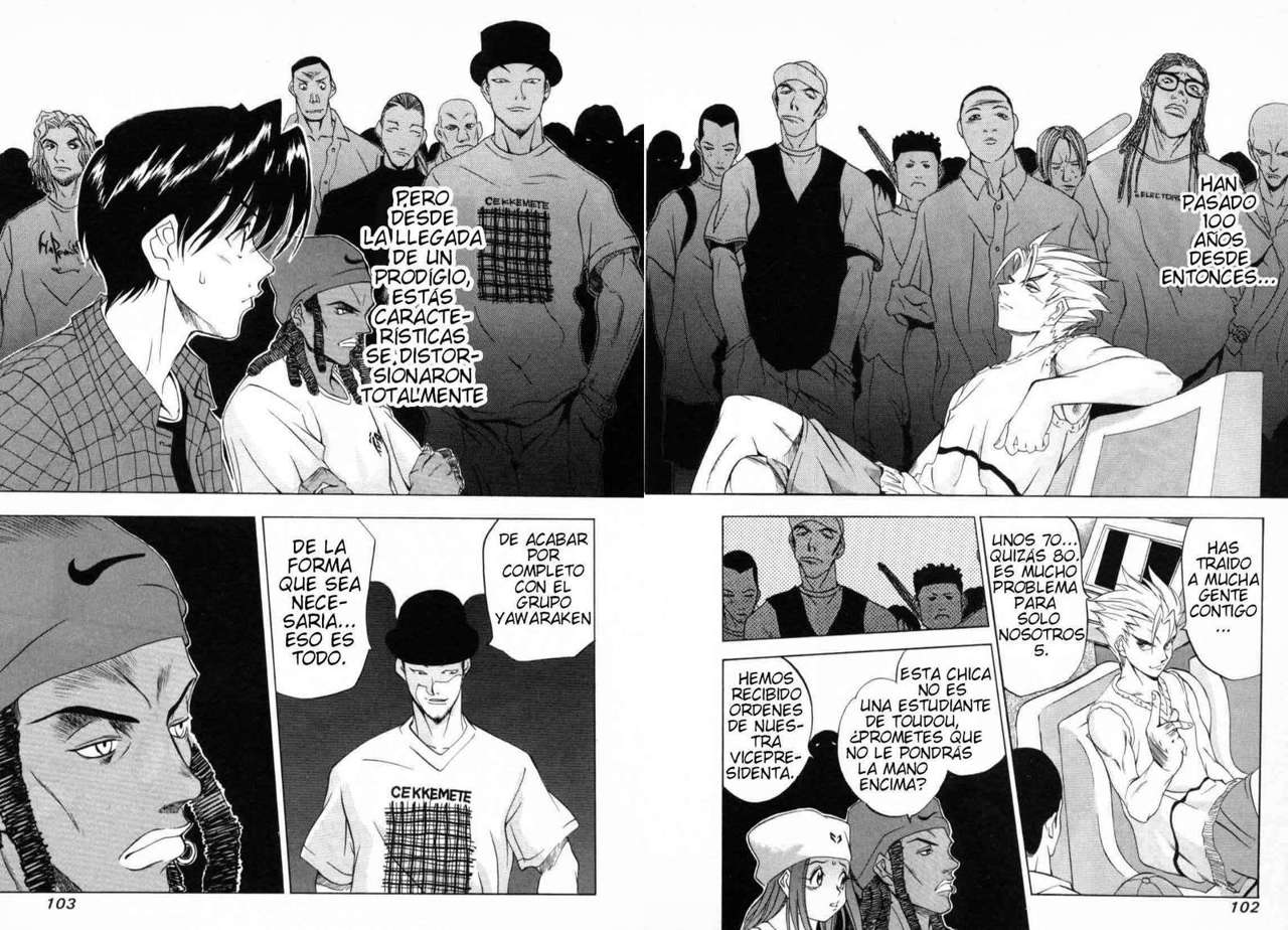 Read Tenjou Tenge ES Manga Online