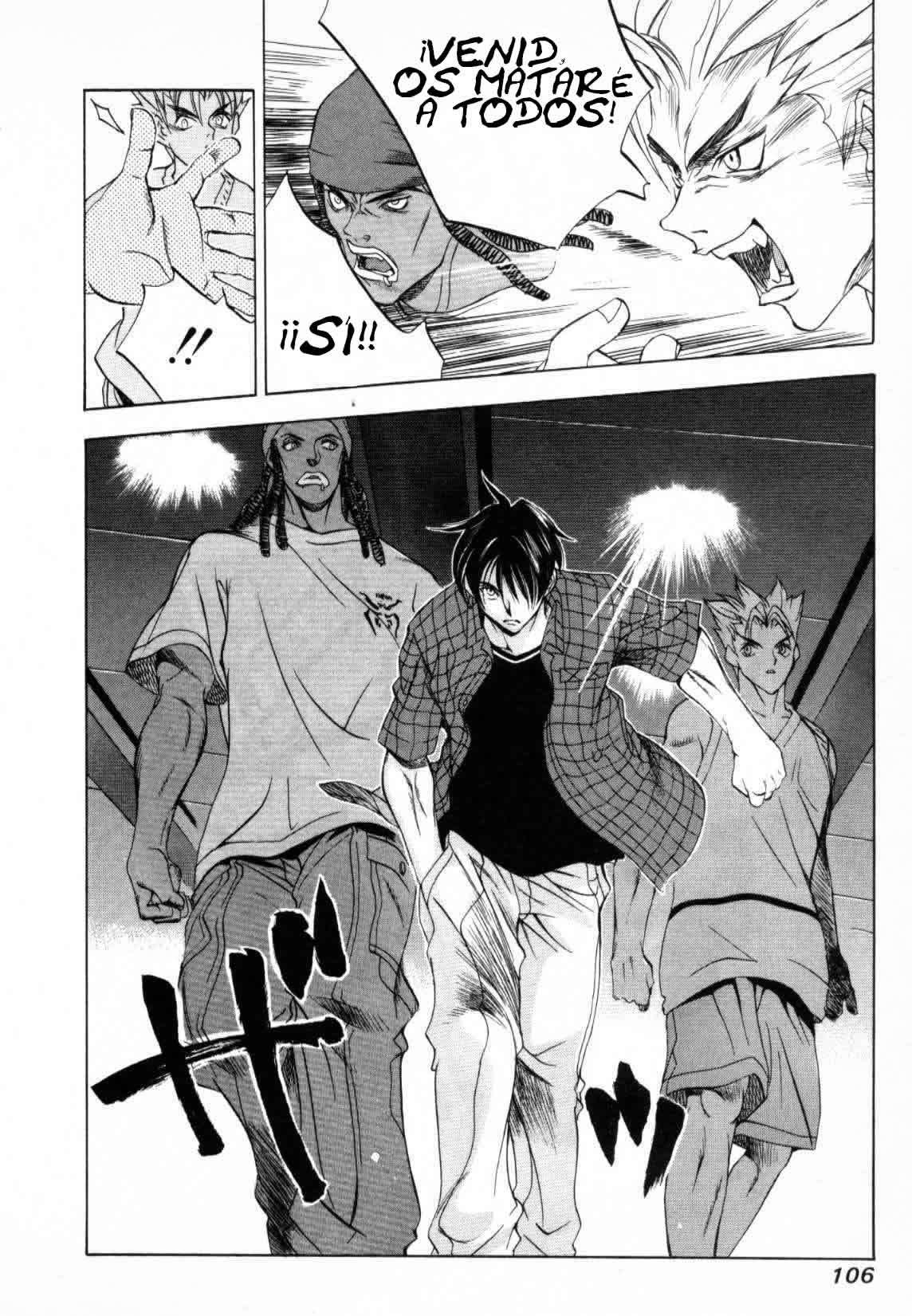 Read Tenjou Tenge ES Manga Online