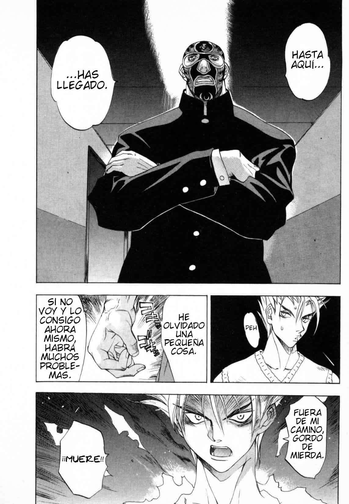 Read Tenjou Tenge ES Manga Online