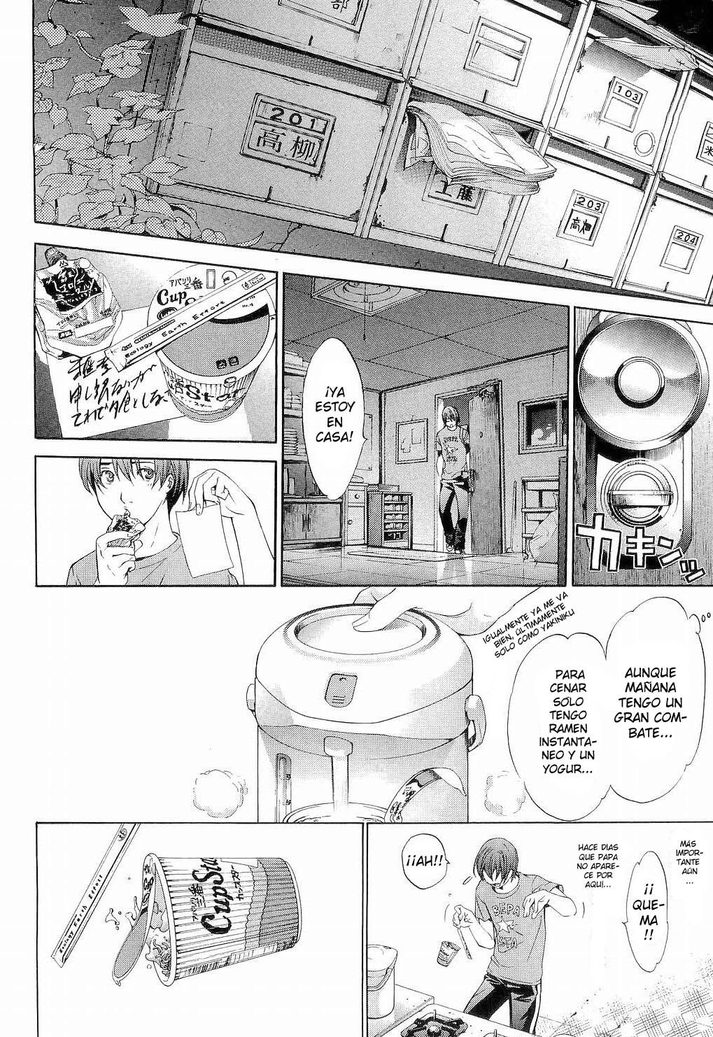Read Tenjou Tenge ES Manga Online
