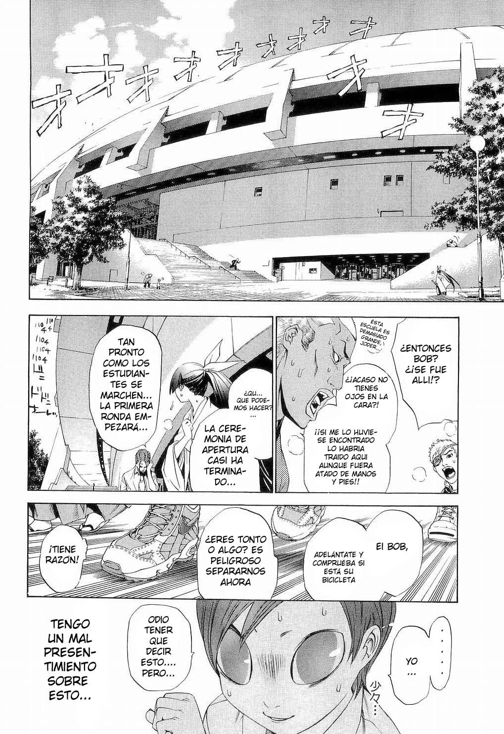 Read Tenjou Tenge ES Manga Online