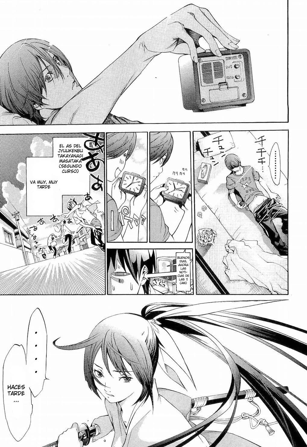 Read Tenjou Tenge ES Manga Online
