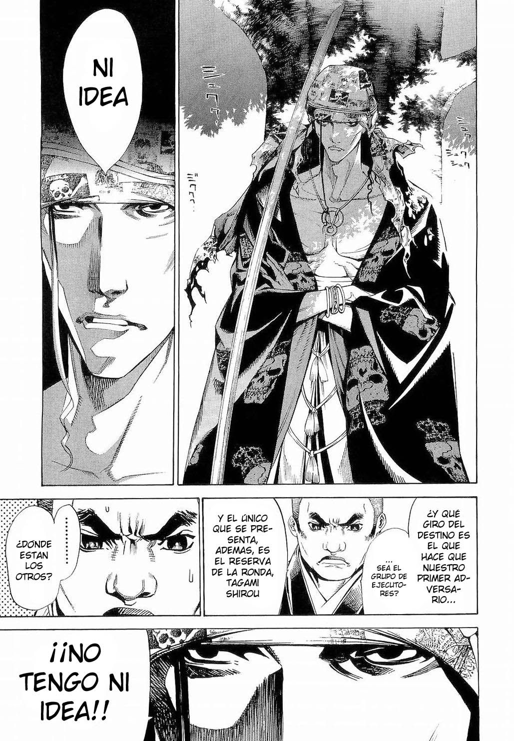 Read Tenjou Tenge ES Manga Online
