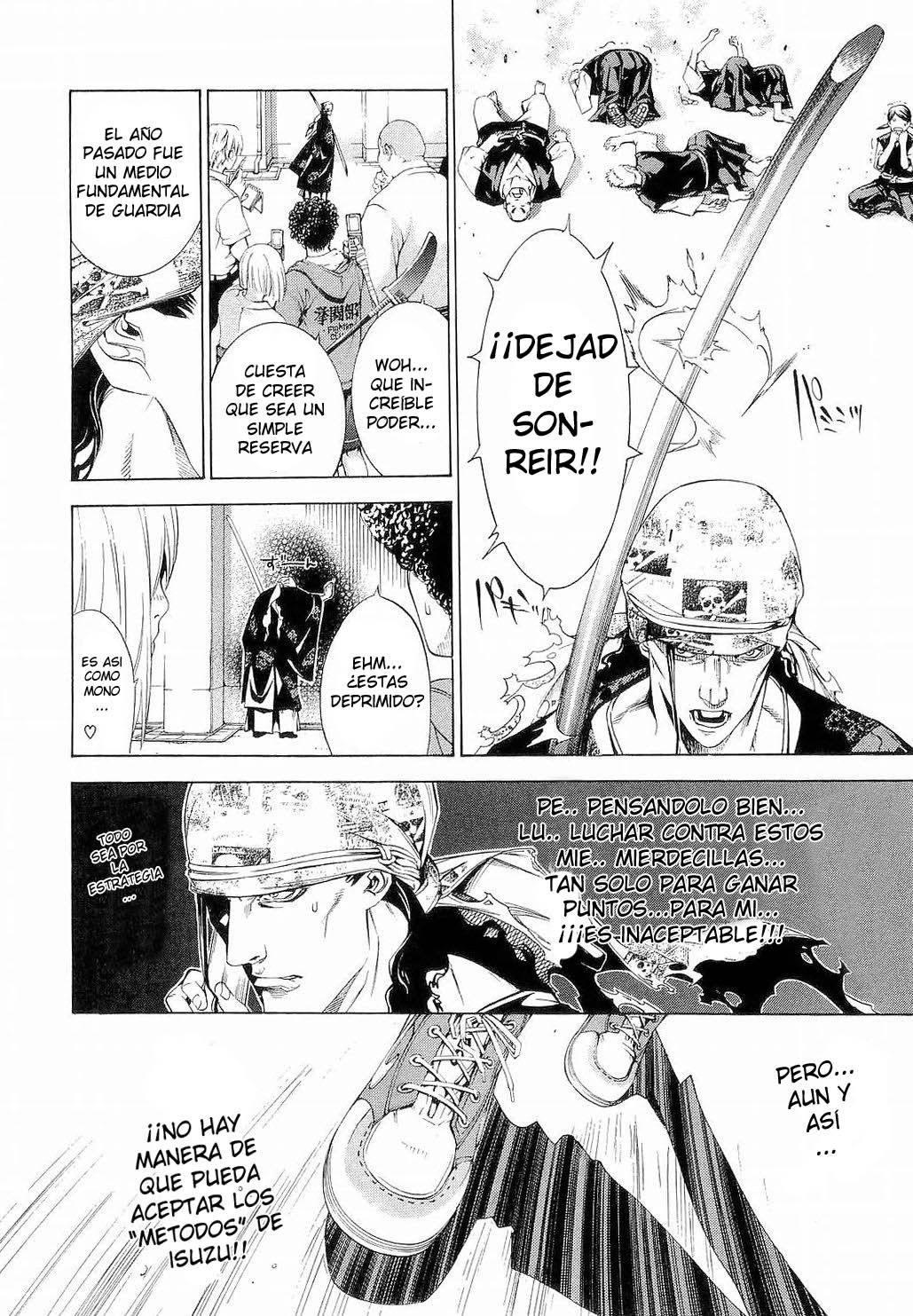 Read Tenjou Tenge ES Manga Online