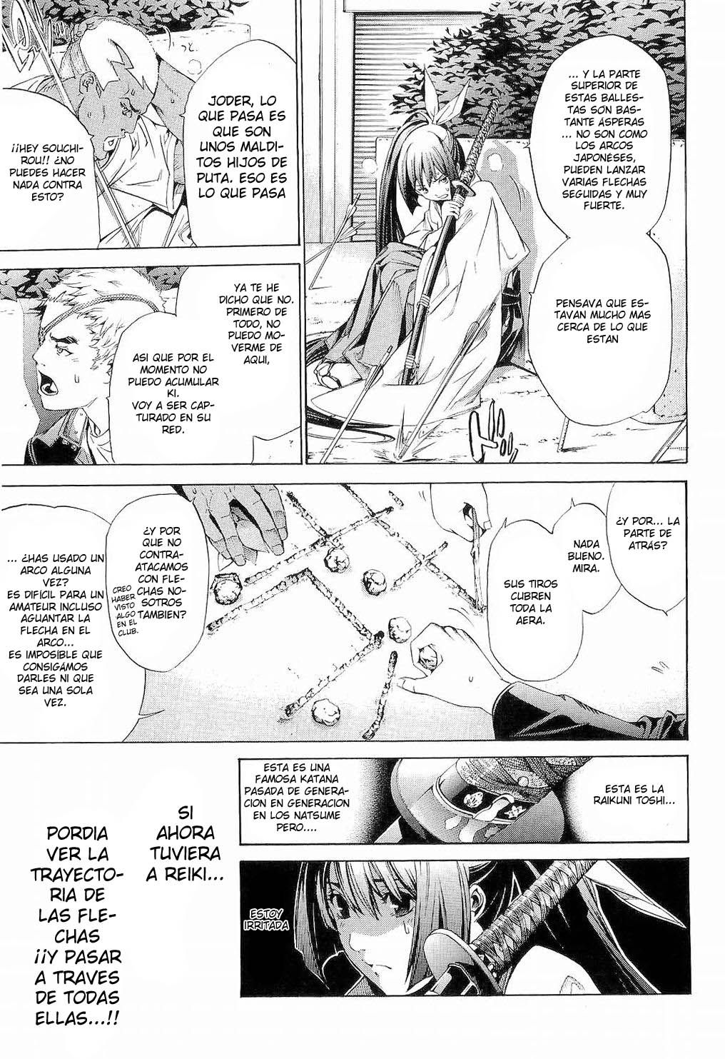 Read Tenjou Tenge ES Manga Online