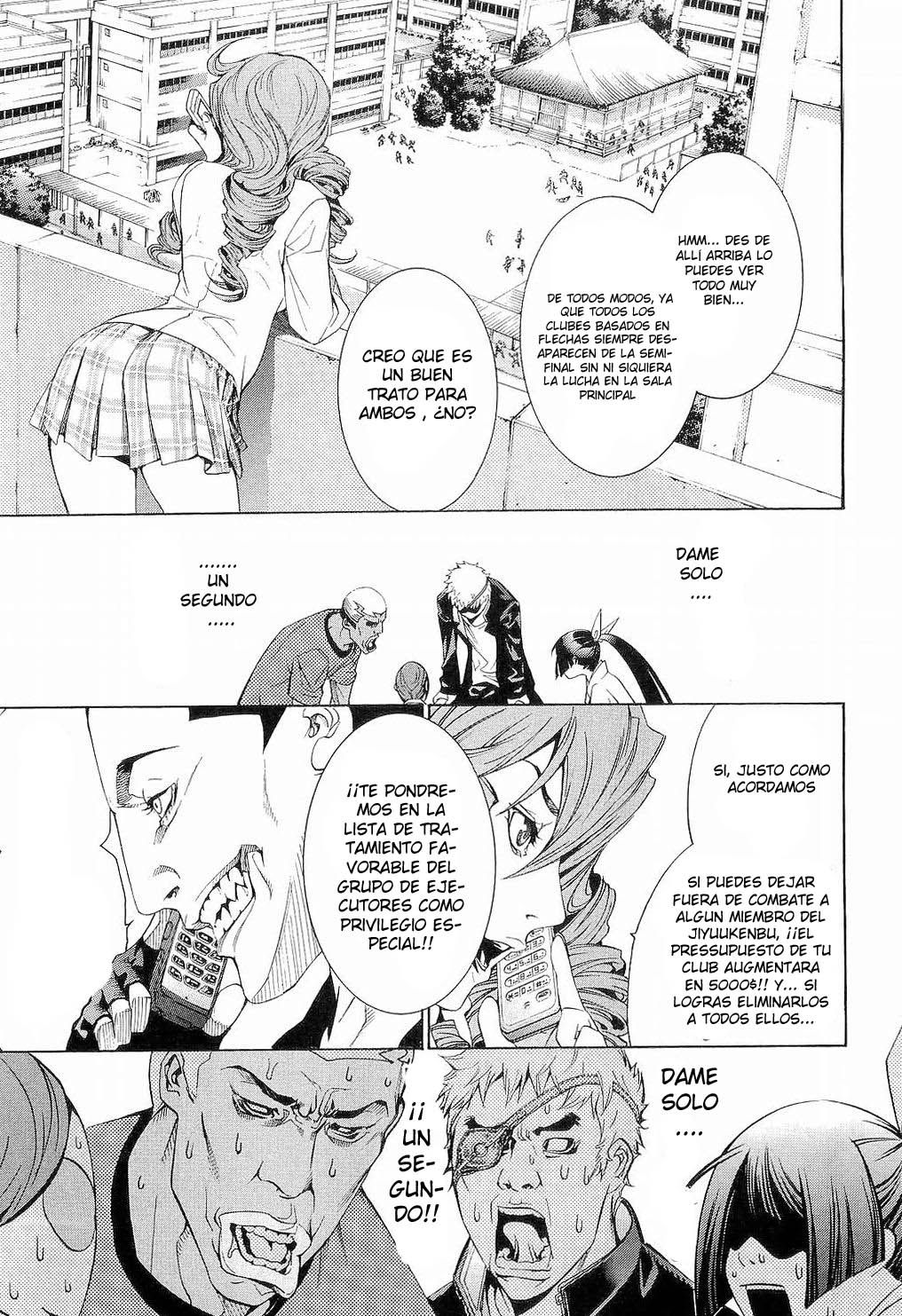 Read Tenjou Tenge ES Manga Online