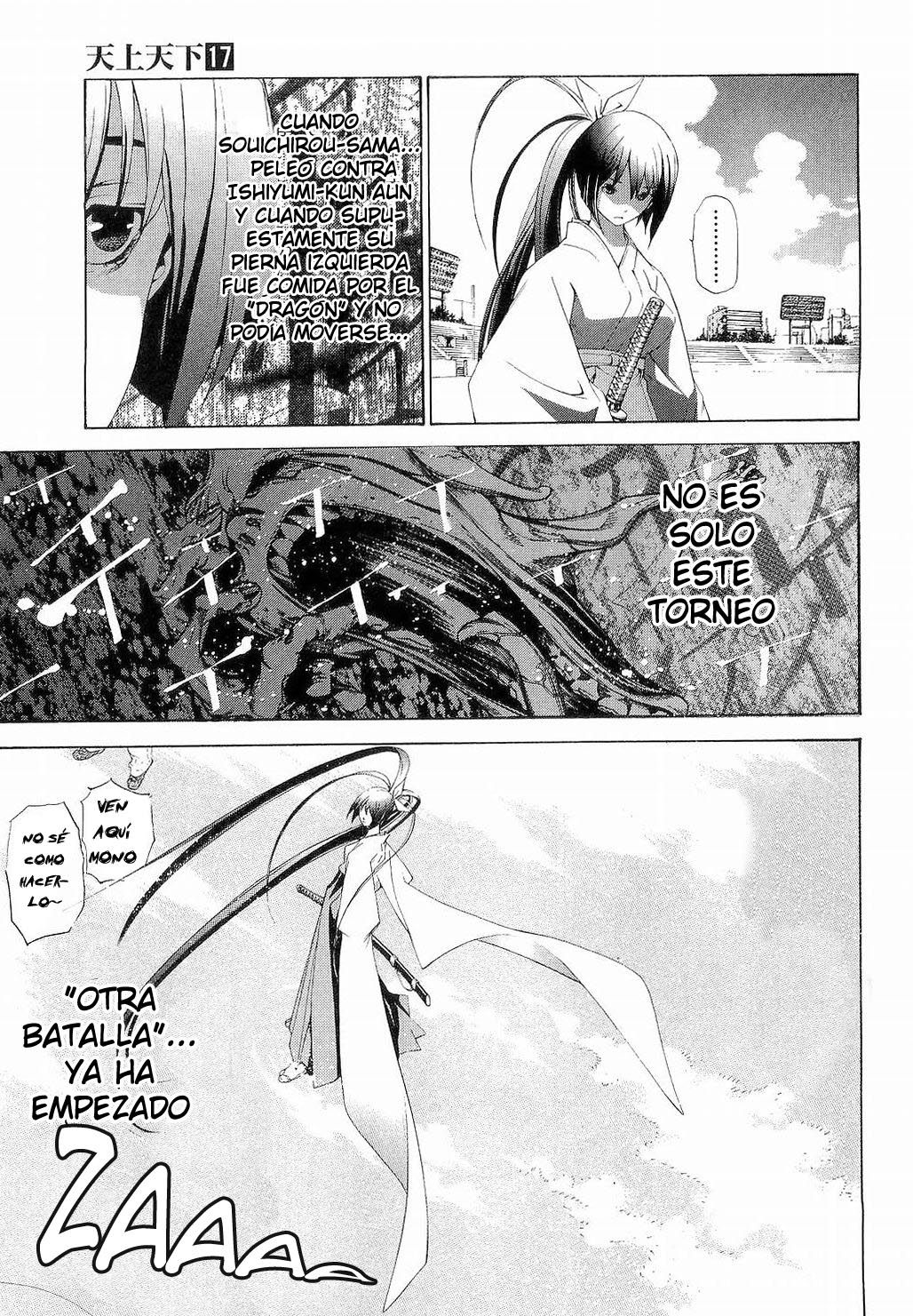 Read Tenjou Tenge ES Manga Online