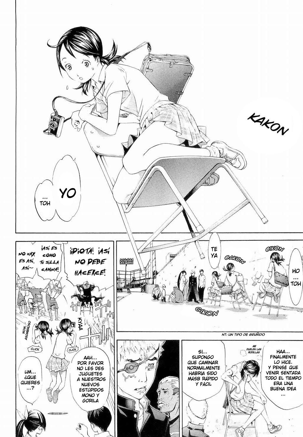 Read Tenjou Tenge ES Manga Online