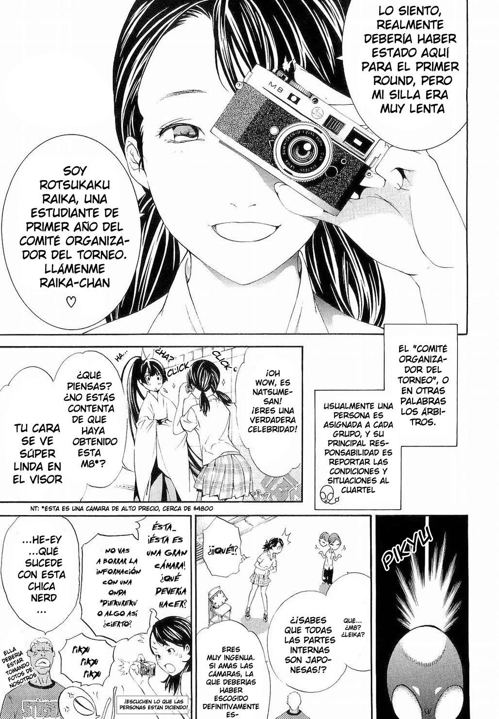 Read Tenjou Tenge ES Manga Online