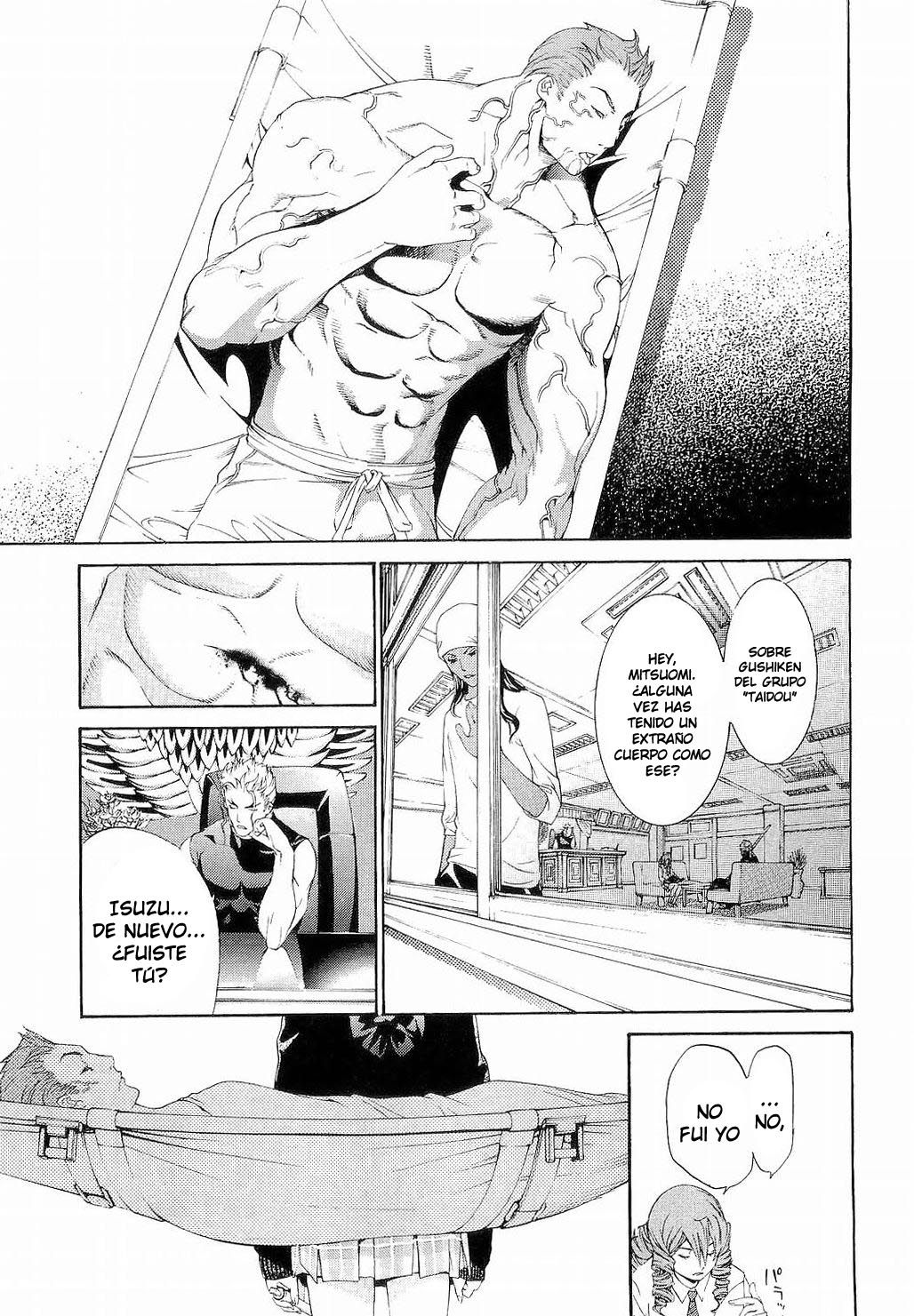 Read Tenjou Tenge ES Manga Online
