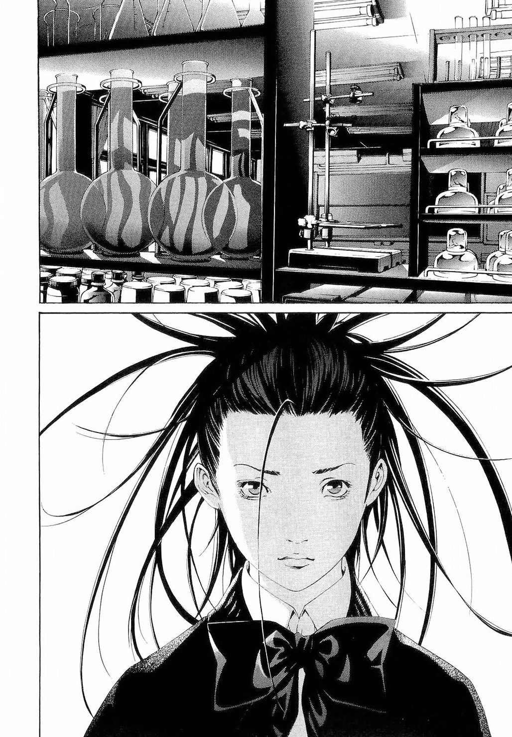 Read Tenjou Tenge ES Manga Online