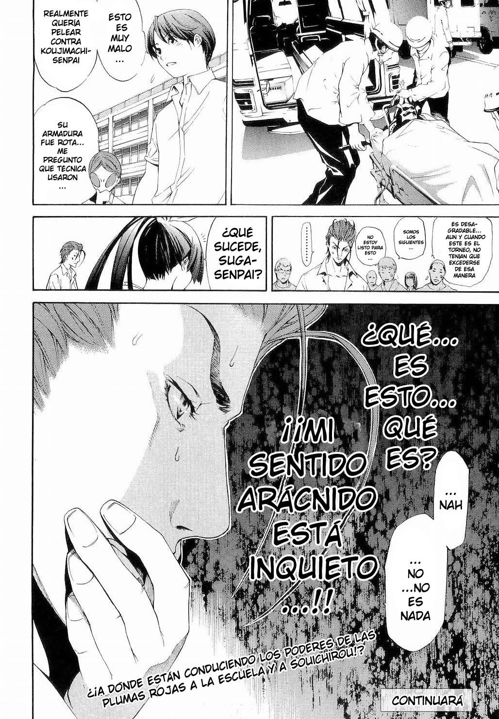 Read Tenjou Tenge ES Manga Online