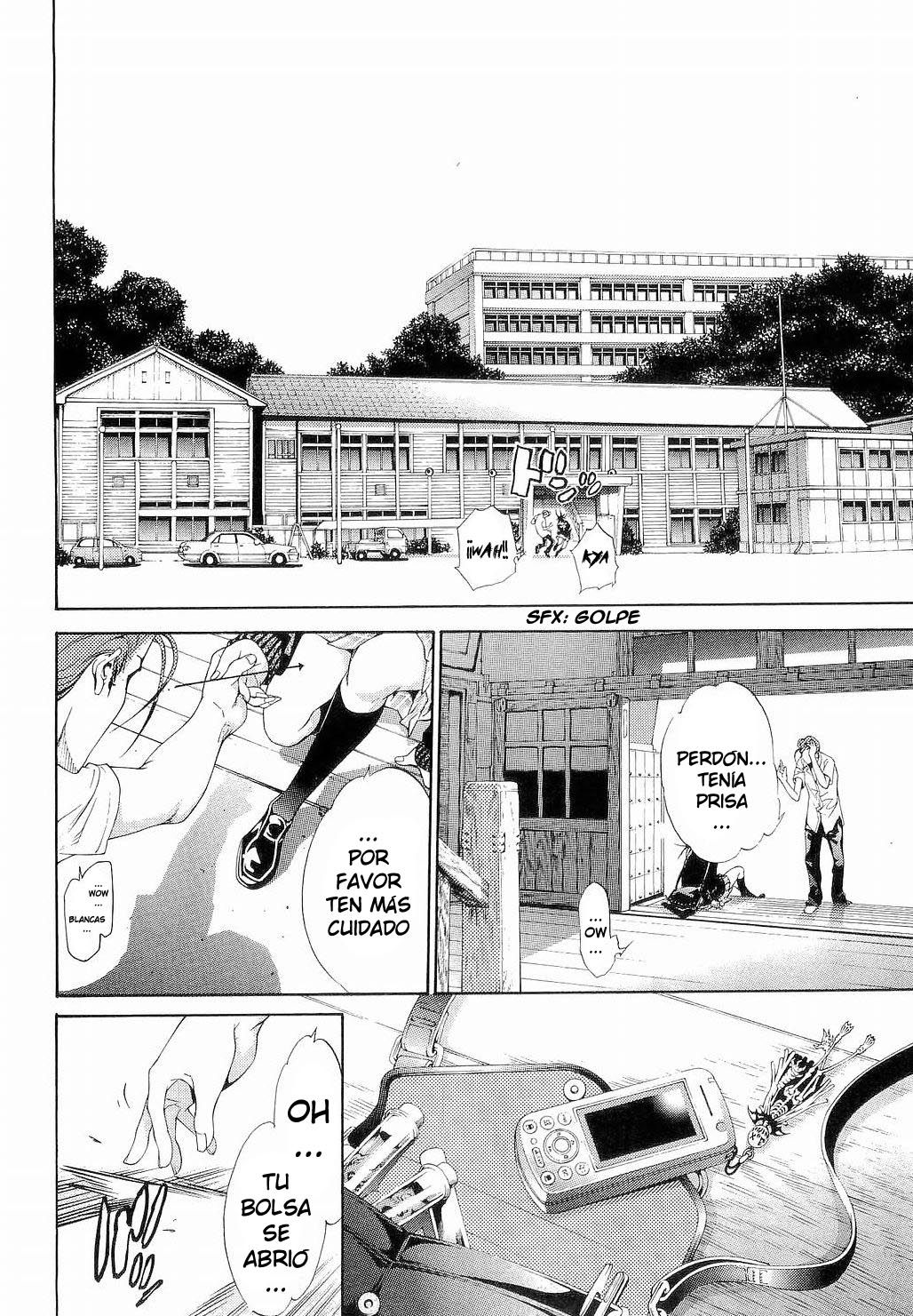 Read Tenjou Tenge ES Manga Online