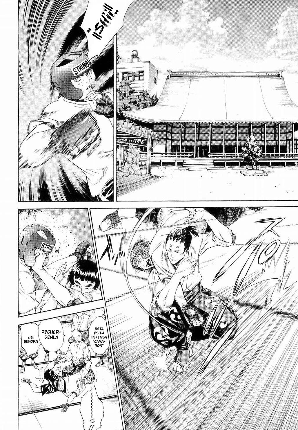 Read Tenjou Tenge ES Manga Online