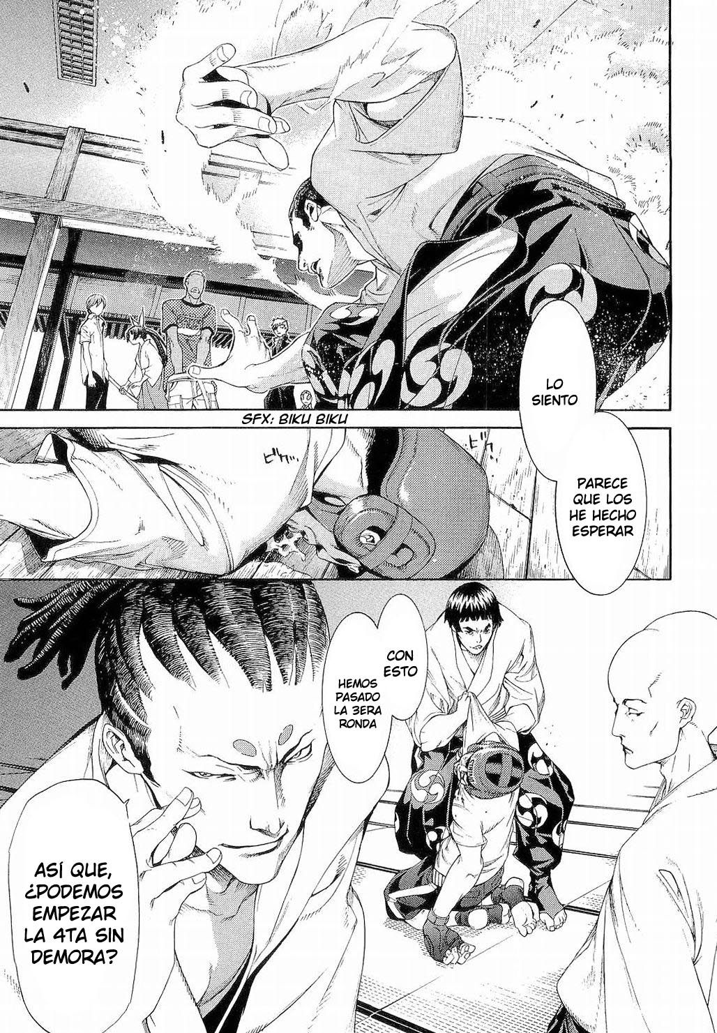 Read Tenjou Tenge ES Manga Online
