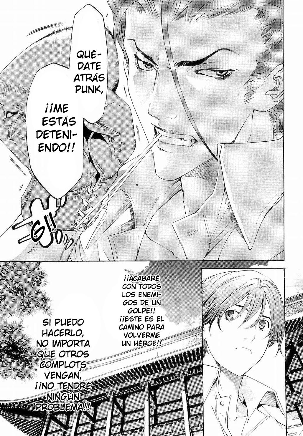 Read Tenjou Tenge ES Manga Online