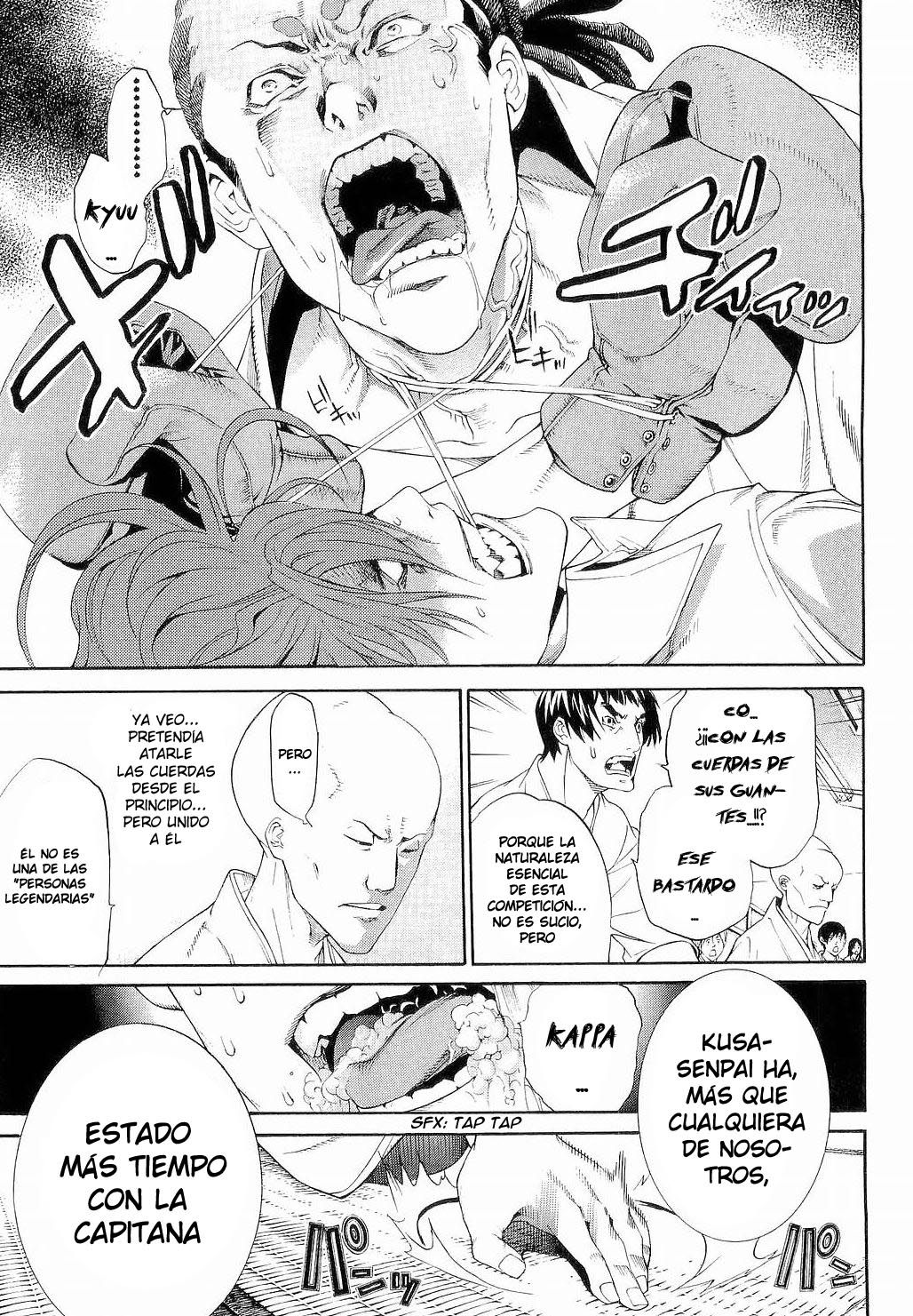 Read Tenjou Tenge ES Manga Online
