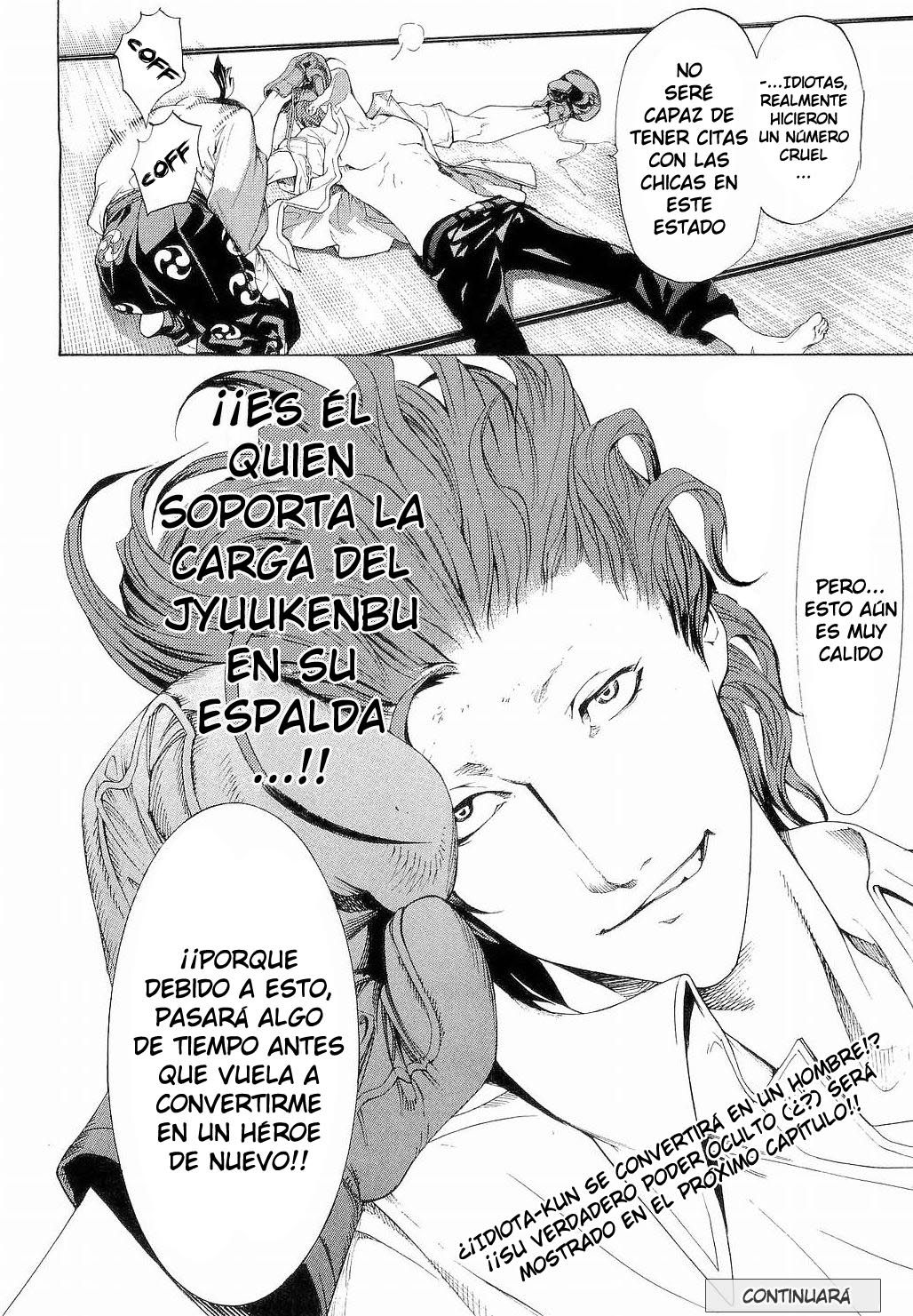 Read Tenjou Tenge ES Manga Online