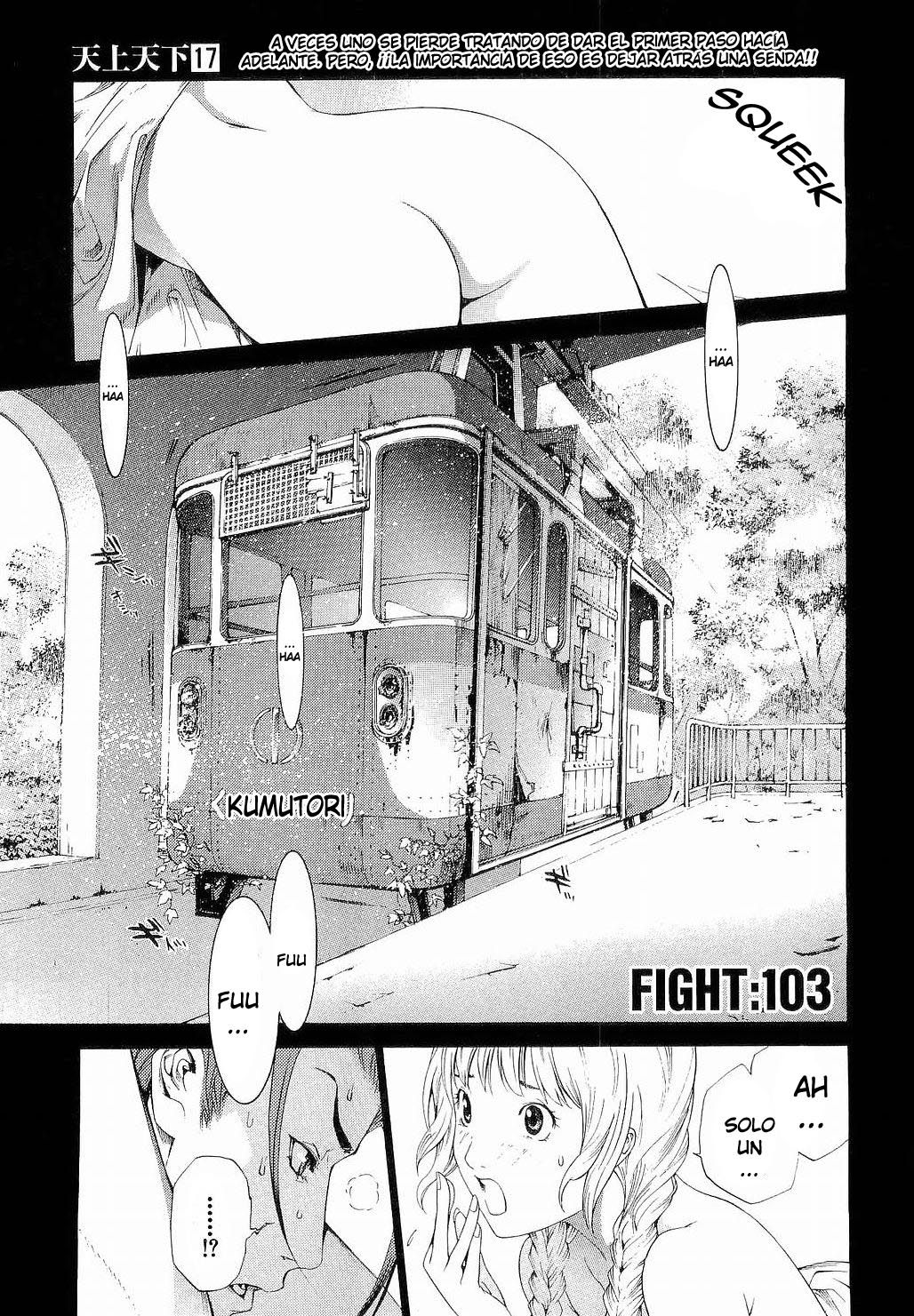Read Tenjou Tenge ES Manga Online